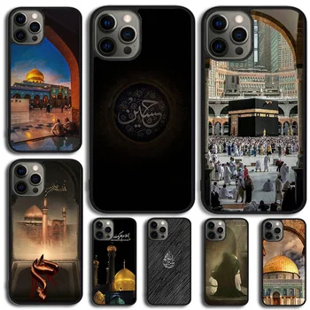 Islamul Șiit Ali Imamic Art Caz de Telefon Acoperă Pentru iPhone 15 14 SE 2020 XR XS 11 12 13 Mini Pro MAX 6 7 8 Plus