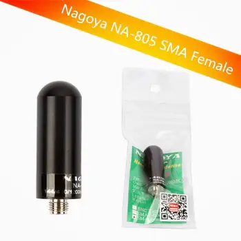 10buc NAGOYA NA-805 SMA Female Dual Band Antena Pentru Kenwood Baofeng Uv-5r GT