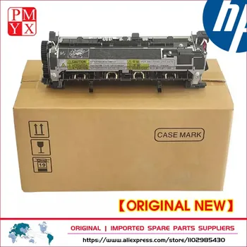 Nou, original, Pentru HP M600 M601 M602 M603 Fixare Film Fuser Assembly RM1-8395-000CN RM1-8395 RM1-8396-000CN RM1-8396 RM1-8396-000