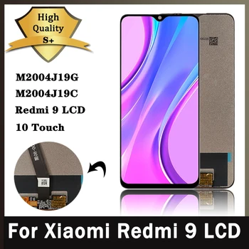 AAA+de Înaltă Calitate pentru Xiaomi Redmi 9 Display LCD Touch Screen Digitizer Asamblare Pentru Redmi9 M2004J19G, M2004J19C LCD Piese de schimb