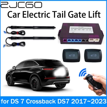 ZJCGO Auto electrice Portbagaj Electric Aspirare Hayon Inteligent Poarta Coada Lift Strut pentru DS 7 Crossback DS7 2017~2023