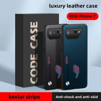 Pentru ASUS ROG Phone 7 Caz din Piele de Lux Silicon Telefon Caz Pentru ROG Phone7 Final la Șocuri Bara de protecție Coque