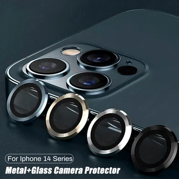 9D Curbat Matel + Sticla Lentilă aparat de Fotografiat Protector Pentru Apple Iphone 14 Pro Max Iphone14 ProMax Caz că telefonul 14 Coque Fundas