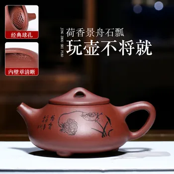 280cc Tradiție Yixing Lut Violet Ceainice Minereu Brut Zhu Noroi Piatra Lingura de Ceai Oală Mingea Gaura Filtru de Frumusețe Ceainic Ceai Chinezesc Seturi
