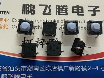 Japoneze SKEYAJA010 rezistent la apa si praf conductiv silicon silent key touch comutator 8*8*5 În linie cu 4 pini 1.18 N 7.8*7.8