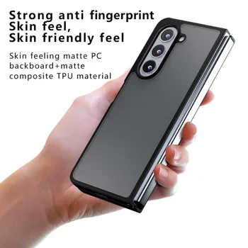 Pentru Samsung Galaxy Z Fold 5 4 Fold4 Fold5 Mat rezistent la Șocuri TPU Caz, Non-Îngălbenirea Camera din Spate a Barei de protecție Carcasă Shell Protector