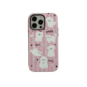 Coreeană INS Dungi Roz Adorabil Cats & Dogs Dual-Layer de Caz pentru iPhone 14 13 Pro Max Înapoi Capacul Telefonului pentru 12 11 Pro Max Capa