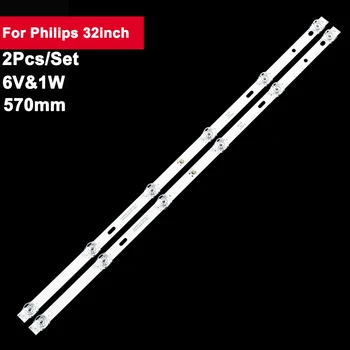 Pentru Philips 32inch 2 buc TV Iluminare Led Strip 4708-K320WD-A3113N11 32M3080/60 32PHF5664/T3 32PHF5055/T3 DH-LM32-F200 SL3220V1