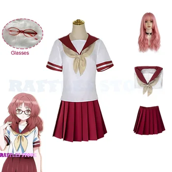 Sukimega Cosplay Costum Peruca Fata Ca Si-A Uitat Ochelarii Anime Jk Școală Costum Eroina Marinar Fusta Uniformă De Școlăriță