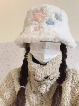 Japoneze lapte white star Pescar palaria pentru Femei toamna și iarna îngroșat de pluș cald capac ureche arată fața bazin mic pălărie