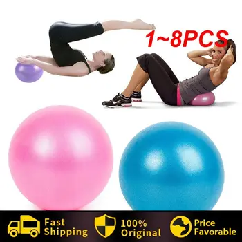 1~8PCS 25cm minge de yoga exercițiu sală de fitness Pilates echilibru minge de yoga de bază antrenament minge minge mică de interior