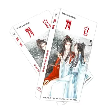 340 Buc/Set Chineză Anime Pan Guan Judecător Hârtie Carte Poștală Wen Shi, Chen Budao Figura Anime Felicitari Fanii Card Cadou