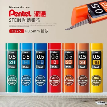 7 Cutie Japonia PENTEL Mechanical Pencil Refill STEIN Sparge-dovada Conduce Reumplere Automată Mobile Creion 0.5 MM C275 Papetărie Kawai
