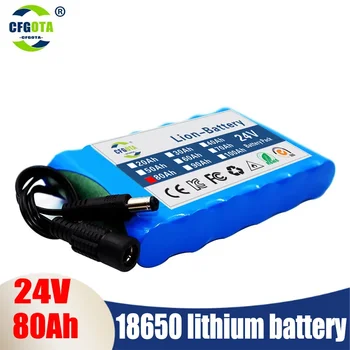 24V 80Ah 25.2 V 6S1P 18650 Li-Ion acumulator litiu baterii pentru motor electric de biciclete ebike sccooter jucării de foraj
