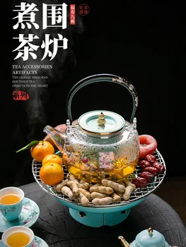 Electric, Aragaz Ceramică Rotundă Aragaz Ceai De Gătit De Uz Casnic Interioară Ceai Aragaz Ceai Aragaz, Ceainic De Sticlă Stabilit În Priză