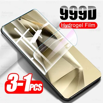 1-3Pcs 999D Curbat Hidrogel Film Pentru Samsung Galaxy s S24 Ultra S24+ S 24 Plus S24Ultra 5G 2024 Protectorul de Ecran Nu Călită Glas