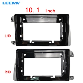 LEEWA Auto 2Din Audio Placa face Fascia Cadru Pentru Toyota Wish (LHD/RHD)10.1