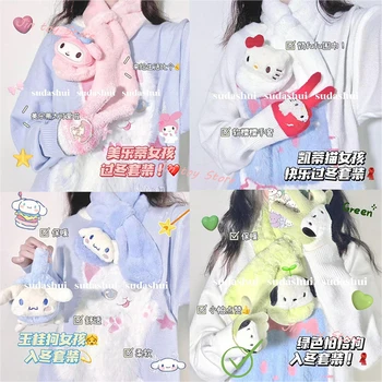 Kawaii Hello Kitty Sanrio Cinnamoroll Pochacco Eșarfă De Pluș Kuromi Melodia Mea Pom Pom Purin Toamna Iarna Cald Eșarfă Cravată
