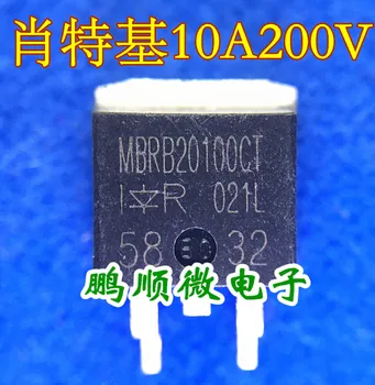 20buc original nou diode Schottky MBR20100CT MBRB20100CT SĂ-263