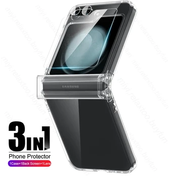 3In1 Spate aparat de Fotografiat Ecran de Sticlă de Protecție Pentru Samsung Galaxy Z Flip5 5G Clar PC Greu Balama Caz Pe Samsung Galaxi Flip 5 ZFlip5