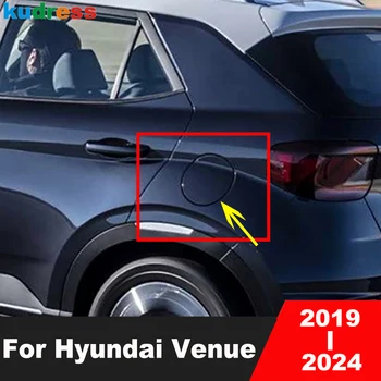 Mașină De Combustibil Rezervor De Gaz Capac Ornamental Pentru Hyundai Loc 2019 2020 2021 2022 2023 2024 Chrome De Umplere Cu Ulei Benzina Capac Exterior Accesorii