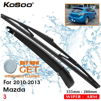KOSOO Auto Lama din Spate Pentru Mazda 3 ,355mm 2010 -2013 lunetei Ștergătorul de Parbriz Lamele Braț,Mașina de Styling, Accesorii
