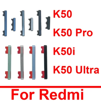 Putere Butoanele de Volum Pentru Xiaomi Redmi K50 K50Pro K50 Ultra K50i Pe OFF Putere de Volum în Sus Partea de Jos Tastele Piese de schimb