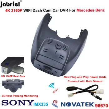 Plug and Play 4K 2160P Wifi Auto DVR Recorder Video 24H Dash Cam Camera pentru Mercedes Benz a Class A200 GLA200 GLA220 2016-2019