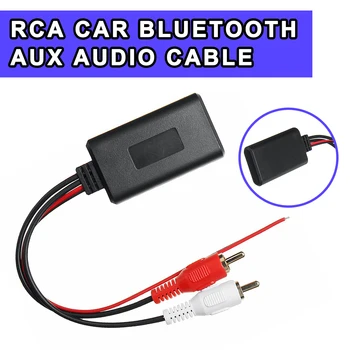 Conexiune Wireless Adaptor Auto Universal bluetooth cu 2 RCA AUX IN Muzica Intrare Audio Wireless Cablu pentru Camion Auto