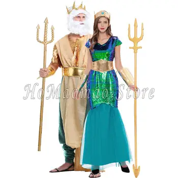 Femei Mare Sirena Sirena Regina Costum pentru Bărbați Poseidon Costume pentru Adulti Egipt Faraon Egiptean Prinț Rege Cosplay Rochie Fancy