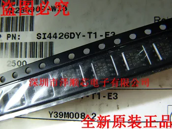 30pcs original nou SI4426DY-T1-E3 4426D SOP8 tranzistor MOS