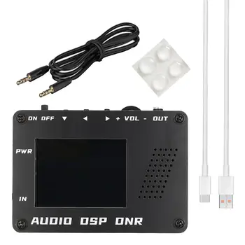 DSP Reducerea Zgomotului Elimina Zgomotul Electric Zgomot Izolator pentru Car Audio