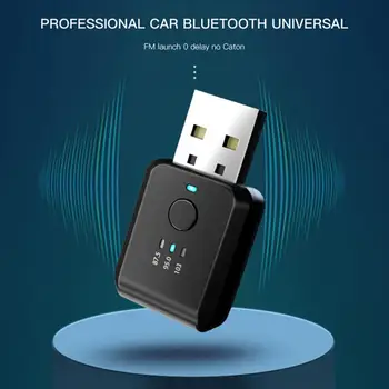 Noul Wireless bluetooth USB-compatibil 5.0 Adaptor Pentru Radio Auto Subwoofer Amplificator Audio Multimedia Adaptor Receptor