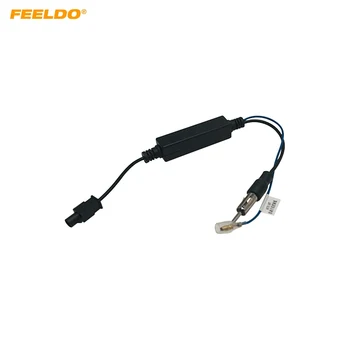 FEELDO Radio Auto Antenă Aeriană Adaptor Plug Cablu Conector Fakra Cu Amplificator Pentru Volkswagen, Audi, Citroen, Ford, Renault
