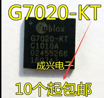 10buc original nou UBX-G7020-KTQFN amplificator de semnal cip