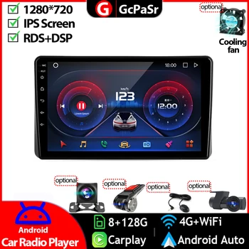 Auto Multimedia Radio Player Video Pentru Nissan Teana J31 2003 - 2008 Android 12 Navigare GPS cu Touchscreen Autoradio Carplay