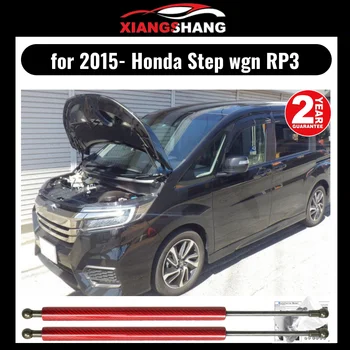 pentru 2015-2022 Honda Step wgn RP3 Mini Van Capota Fata Capota Modifica Gaz Bare din Fibra de Carbon de Primăvară Amortizor Lift Suport Amortizor