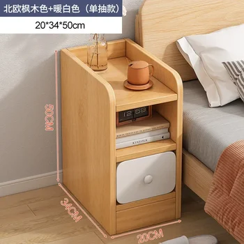 HOOKI Oficial Noul Ultra-Îngust Noptieră Dimensiuni Mici Cabinetul de Mini și Simplu Depozitare Moderne Dormitor Simplu Decalaj Noptiera Ca