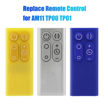 Înlocuirea Remote Control pentru Dyson AM-11 TP00 TP01 Purificator de Aer Ventilator(B) Înlocuirea Remote Control pentru Dyson AM-11 TP00 TP01 Purificator de Aer Ventilator(B) 1