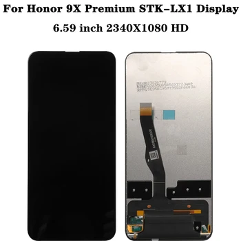 Montagem e moldura face digitalizador da tela sensível ao tocă, display LCD, adequado para Huawei Honor 9X, 9 X Premium, STK-LX1 Montagem e moldura face digitalizador da tela sensível ao tocă, display LCD, adequado para Huawei Honor 9X, 9 X Premium, STK-LX1 1