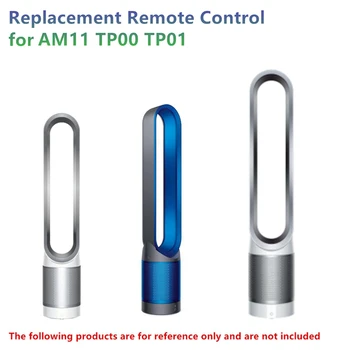 Înlocuirea Remote Control pentru Dyson AM-11 TP00 TP01 Purificator de Aer Ventilator(B) Înlocuirea Remote Control pentru Dyson AM-11 TP00 TP01 Purificator de Aer Ventilator(B) 3