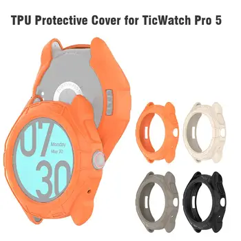 TPU moale Caz Acoperire Pentru Ticwatch Pro 5 Coajă de Protecție Cadru Barei de protecție Pentru Ticwatch Pro 5 Ceas Inteligent Protector Cazul Accesorii TPU moale Caz Acoperire Pentru Ticwatch Pro 5 Coajă de Protecție Cadru Barei de protecție Pentru Ticwatch Pro 5 Ceas Inteligent Protector Cazul Accesorii 3
