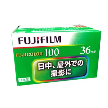 Original 1/2/3/5Rolls (36 de Expunere/Rola) Fujicolor C100 Culoare Film Fujifilm 100 de 135 de camere de Format ISO 100 Original 1/2/3/5Rolls (36 de Expunere/Rola) Fujicolor C100 Culoare Film Fujifilm 100 de 135 de camere de Format ISO 100 4