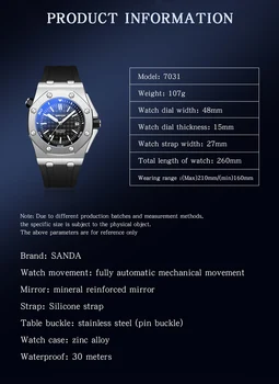 2023 Noi 7031 Bărbați automat mișcarea mecanică ceas de moda sport bărbați ceas Sanda 2023 Noi 7031 Bărbați automat mișcarea mecanică ceas de moda sport bărbați ceas Sanda 4