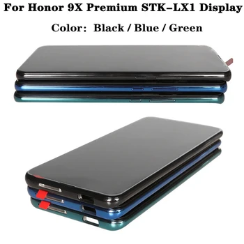 Montagem e moldura face digitalizador da tela sensível ao tocă, display LCD, adequado para Huawei Honor 9X, 9 X Premium, STK-LX1 Montagem e moldura face digitalizador da tela sensível ao tocă, display LCD, adequado para Huawei Honor 9X, 9 X Premium, STK-LX1 4