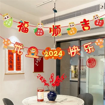 2024 Anul Nou Chinezesc Festiv Steaguri Bannere Set de Celebrare Festivă Pandantive Picătură de Transport maritim 2024 Anul Nou Chinezesc Festiv Steaguri Bannere Set de Celebrare Festivă Pandantive Picătură de Transport maritim 5