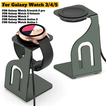Stand Pentru Samsung Smartwatch Încărcător Stație Cradle Dock Suport Non-alunecare de Bază Pentru Galaxy Watch 6/5/4/3/4classic/Active 2/1